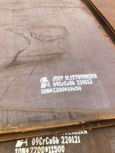 武陵ND耐酸钢板